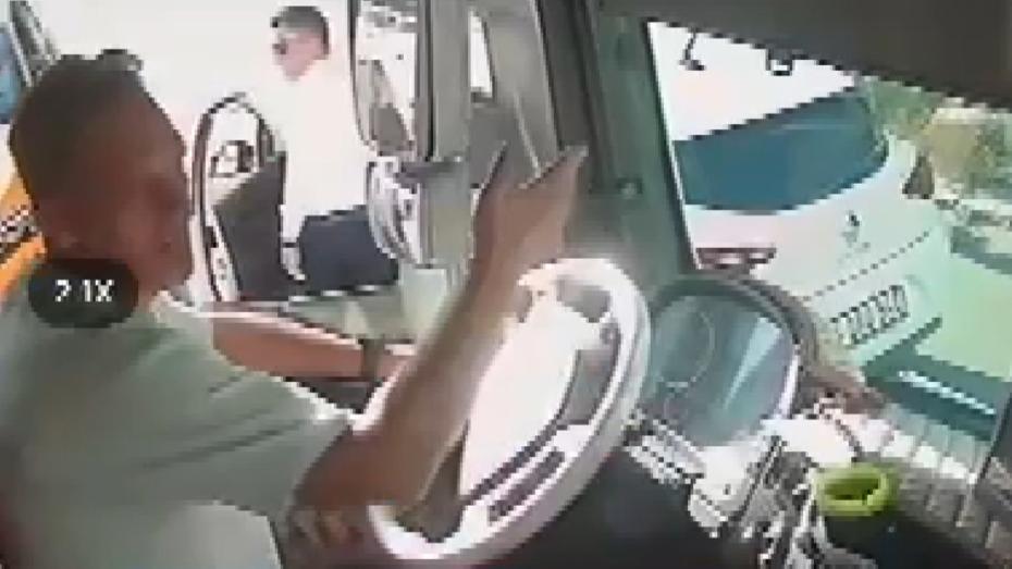 Tartışma Sırasında Aracından İnen Yolcuya Ağır Para Cezası ve Diğer Yasal İşlemler