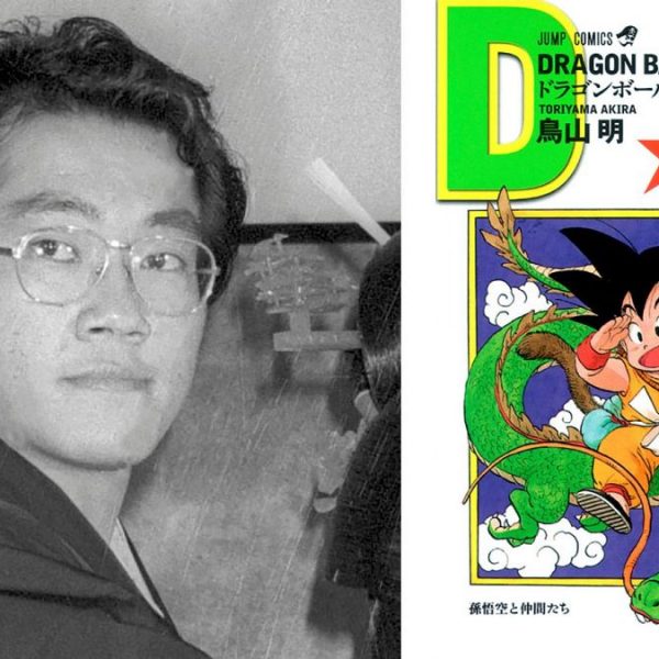 Dragon Ball manga serisinin sanatçısı Akira Toriyama, 68 yaşında hayatını kaybetti