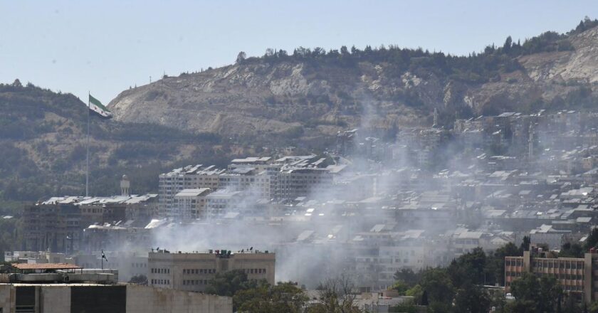 Suriye'nin başkenti Şam'da patlama